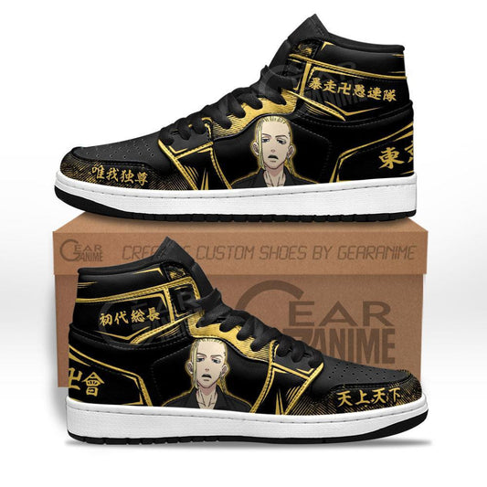 Ryuguji Ken Draken Sneakers Custom Anime Tokyo Revengers Shoes - 1 - GearAnime