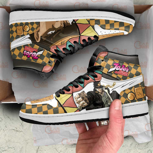 JoJo's Bizarre Adventure Sneakers Jotaro Kujo Anime Shoes - 2 - GearAnime