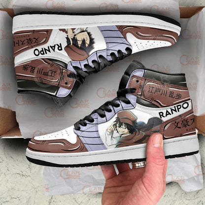 Ranpo Edogawa J1s Sneakers Anime Custom
