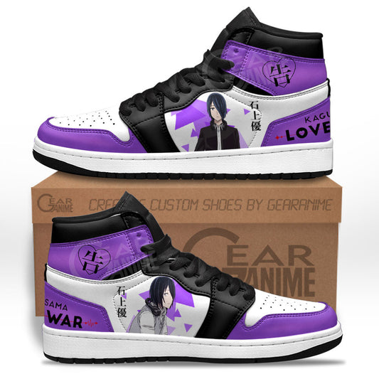 Yu Ishigami Sneakers Kaguya-sama Love is War Custom Anime ShoesGear Anime