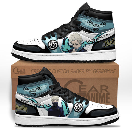 Toge Inumaki Sneakers Custom Jujutsu Kaisen Anime Shoes for OtakuGear Anime