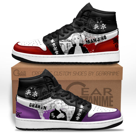 Draken and Mikey Sneakers Tokyo Revengers Custom Manga Anime ShoesGear Anime