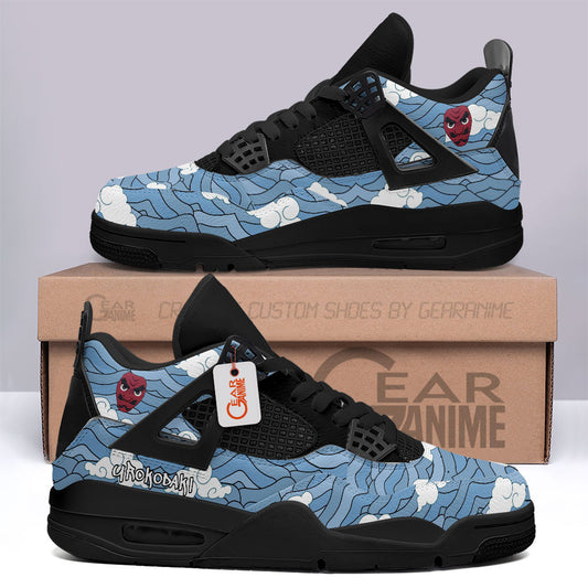 Sakonji Urokodaki Sneakers Anime Personalized Shoes MV2404 - Gear Anime