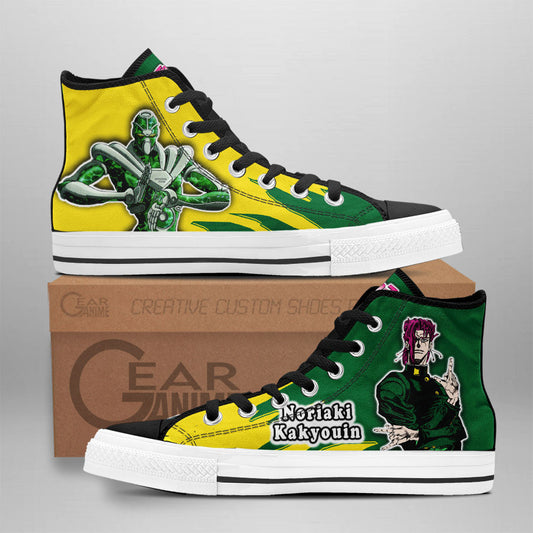 Noriaki Kakyouin Classic High-Top Sneakers - Custom Anime Design