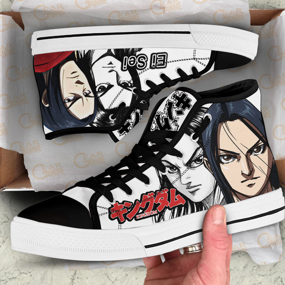 Kingdom Ei Sei Custom Manga Anime High Top Shoes Gear Anime